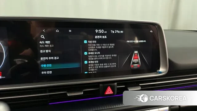 Hyundai Ionic 6 id 2979502 из Кореи 7