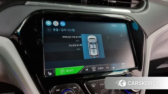 Chevrolet (GM Daewoo) Bolt EV id 3106793 из Кореи 7