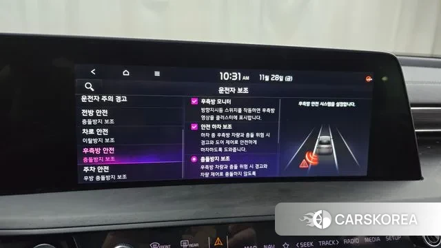 Kia K8 id 3421488 из Кореи 7