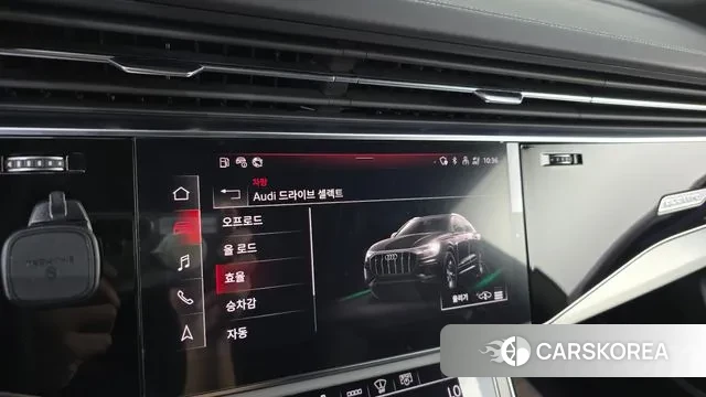 Audi Q8 (4M) id 3022653 из Кореи 7