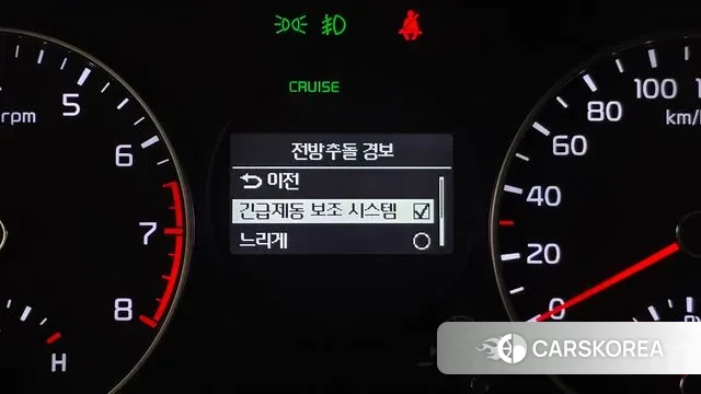 Kia All New Morning (JA) id 3593460 из Кореи 7