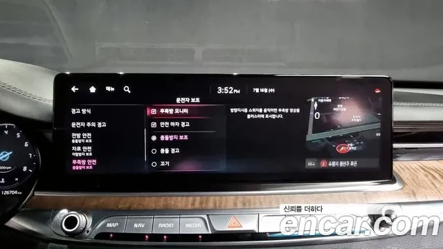 Kia The New K9 2nd generation id 2935505 из Кореи 7