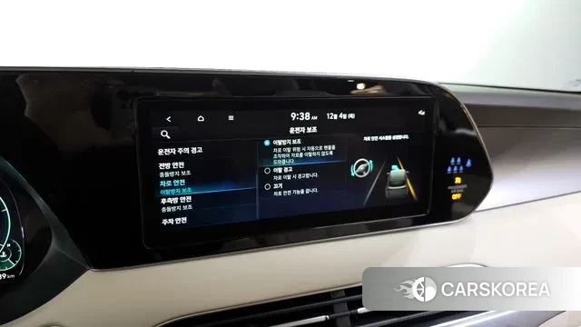 Hyundai Palisade id 3443485 из Кореи 7