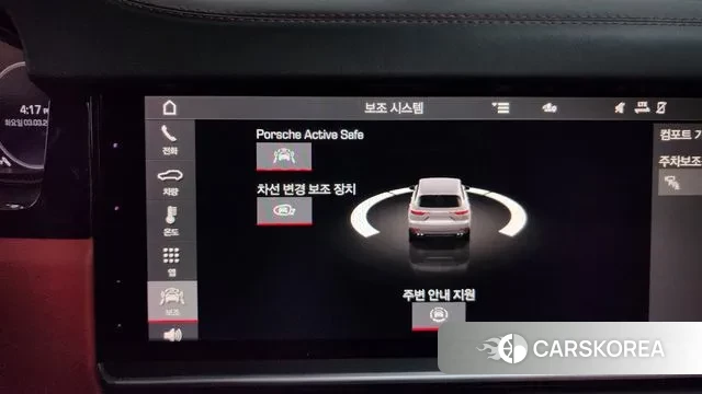 Porsche Cayenne (PO536) id 3735889 из Кореи 7