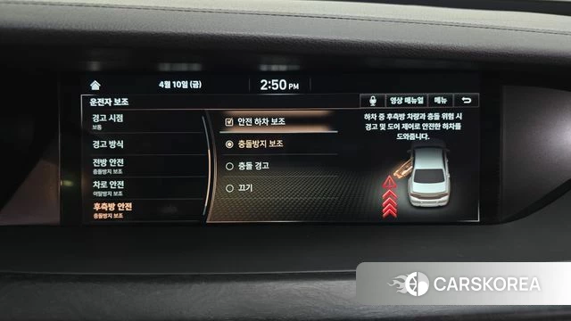 Genesis G90 id 3916924 из Кореи 7