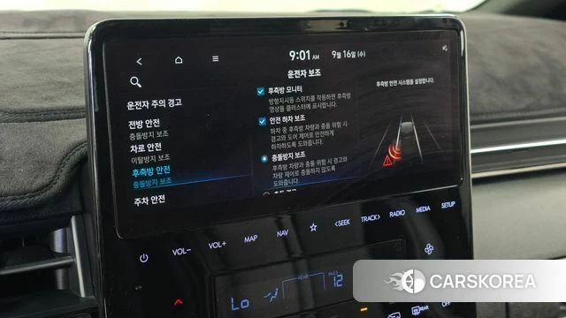 Hyundai Staria id 4864160 из Кореи 7