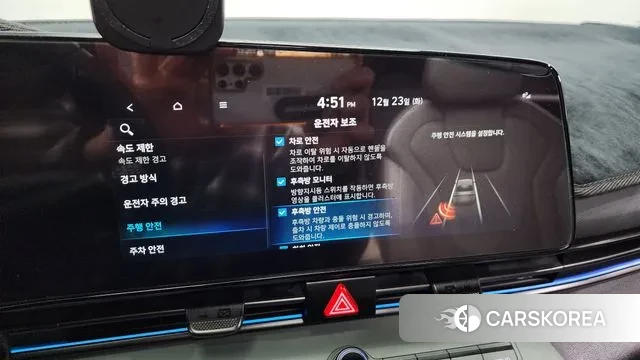 Hyundai The New Avante (CN7) id 3507789 из Кореи 7