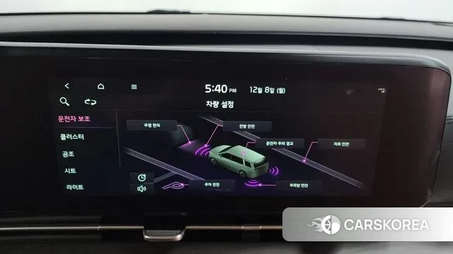 Kia Carnival 4th generation id 3453878 из Кореи 7