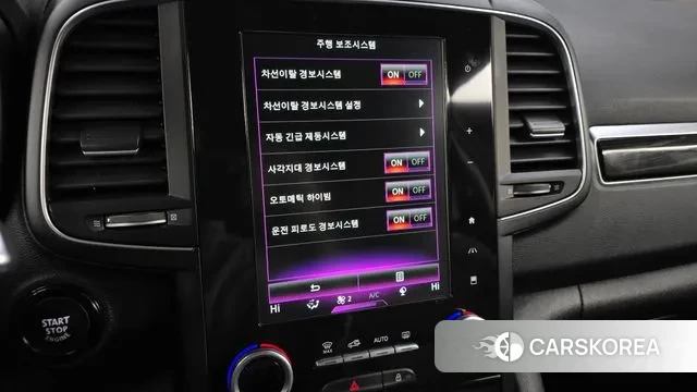 Renault Korea (Samsung) QM6 id 3598970 из Кореи 7