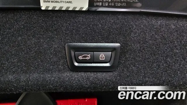 BMW 3 Series (G20) id 2597616 из Кореи 7