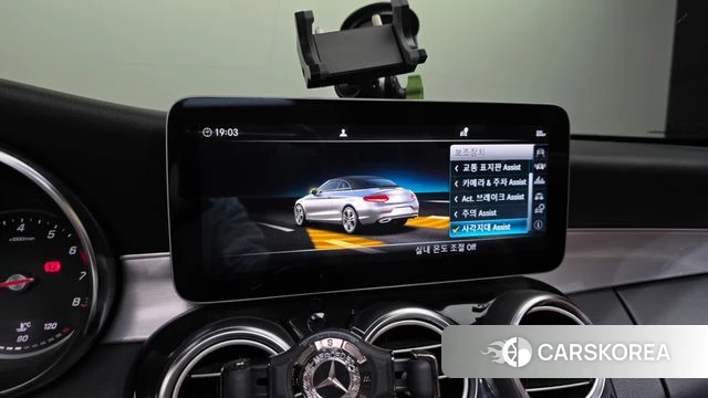 Mercedes-Benz C-Class W205 id 3828721 из Кореи 7