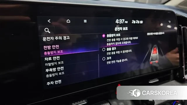 Kia Sportage 5th Generation id 3645929 из Кореи 7