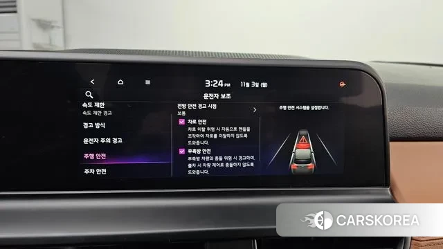 Kia The New Seltos id 3316323 из Кореи 7