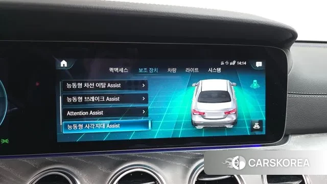 Mercedes-Benz E-Class W213 id 3437920 из Кореи 7