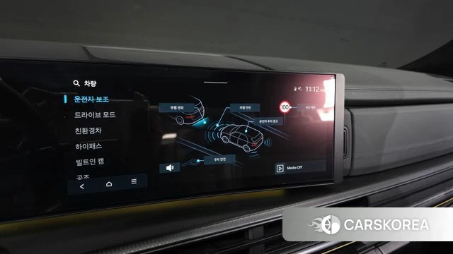 Hyundai Santa Fe (MX5) id 3841690 из Кореи 7