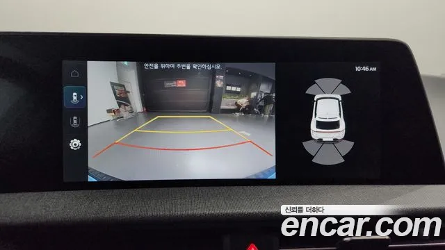 Kia EV6 id 2727958 из Кореи 7