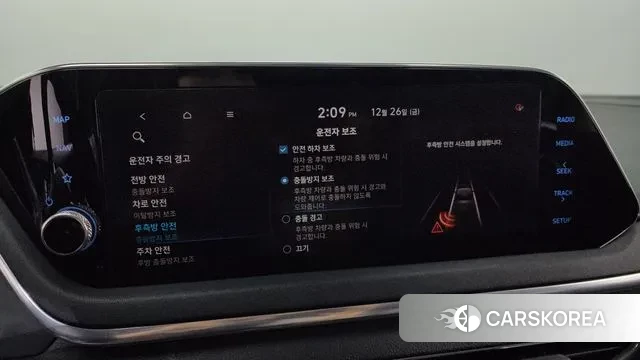 Hyundai Sonata Hybrid (DN8) id 3520091 из Кореи 7