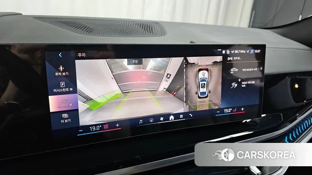 BMW X6 (G06) id 4222545 из Кореи 7