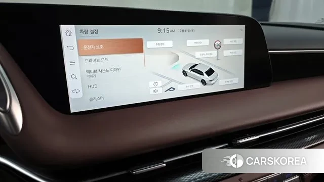 Genesis G90 (RS4) id 2989414 из Кореи 7