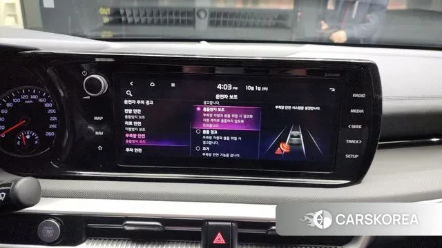 Kia K5 3rd generation id 3218551 из Кореи 7