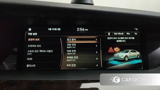 Genesis G90 id 3861044 из Кореи 7