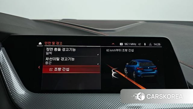 BMW 1 Series (F40) id 3827912 из Кореи 7