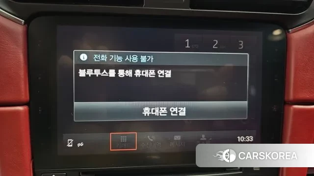 Porsche 911 id 3766797 из Кореи 7