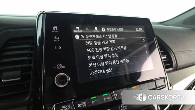 Honda Odyssey id 3955270 из Кореи 7