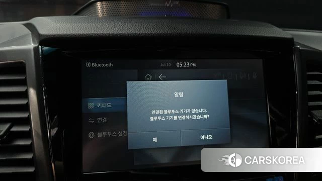 Ssangyong The New Rexton Sport id 4572688 из Кореи 7