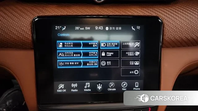 Maserati Quattroporte id 2940559 из Кореи 7