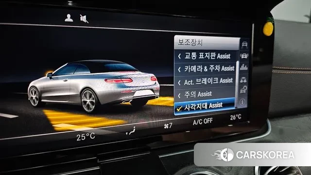 Mercedes-Benz E-Class W213 id 3677398 из Кореи 7