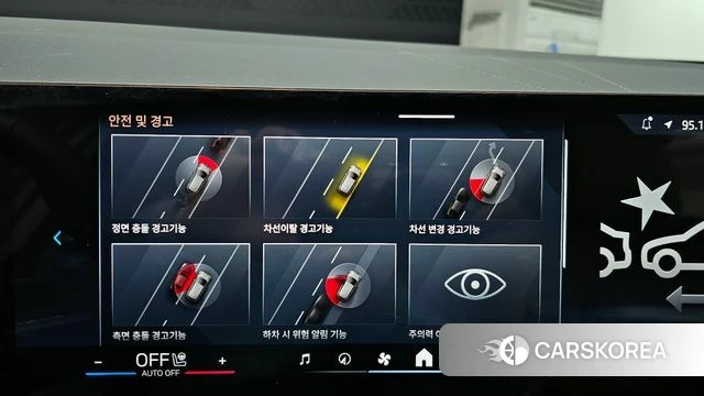 BMW X3 (G45) id 3850297 из Кореи 7