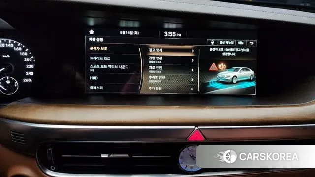 Genesis G90 id 3039112 из Кореи 7