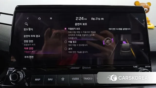 Kia Seltos id 3060512 из Кореи 7