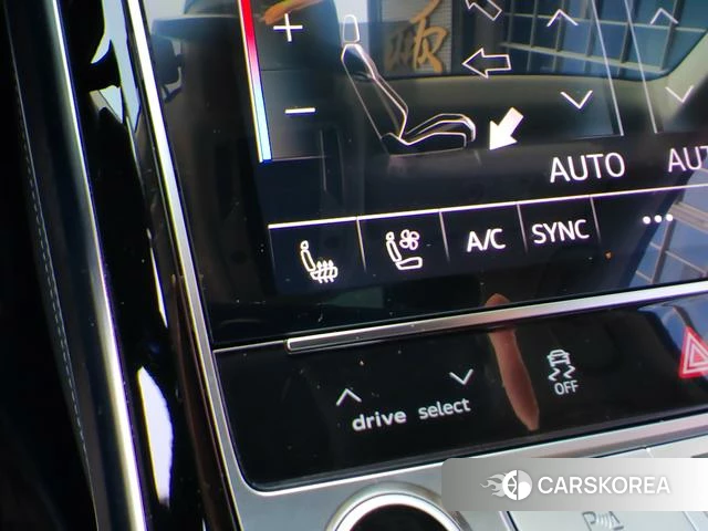 Audi A8 id 4272808 из Китая 7