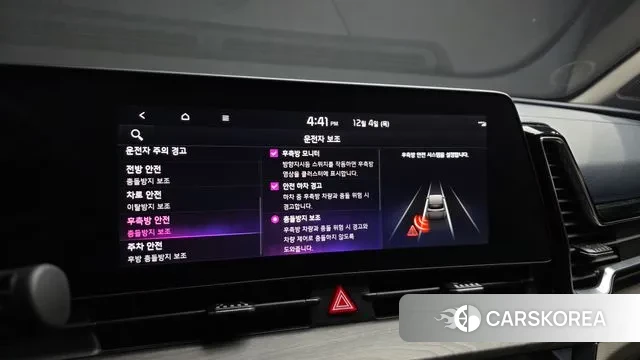 Kia Sportage 5th Generation id 3442786 из Кореи 7