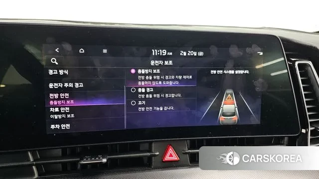 Kia Sportage 5th Generation id 3701483 из Кореи 7