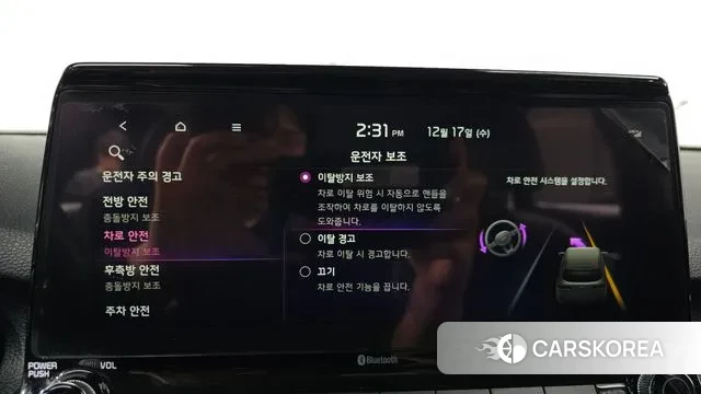 Kia Seltos id 3488638 из Кореи 7