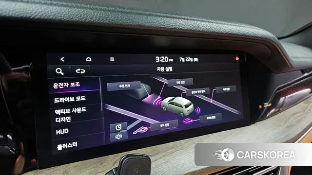 Kia Mohave Master id 2961106 из Кореи 7