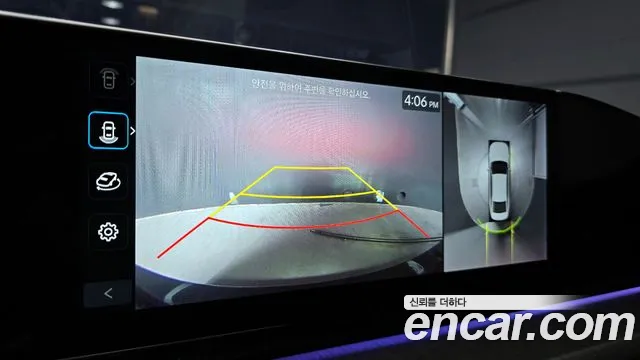 Hyundai Grandeur (GN7) id 2733509 из Кореи 7