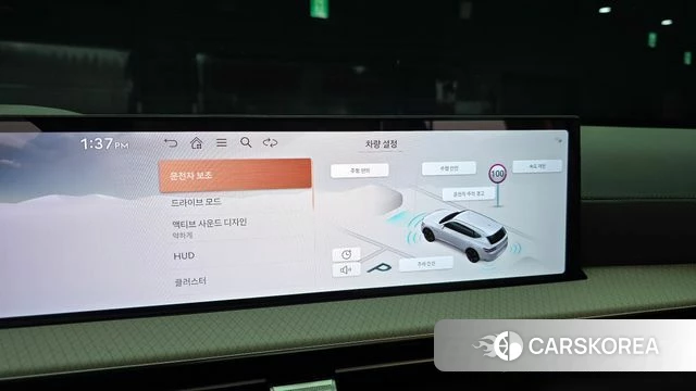 Genesis GV80 id 3963410 из Кореи 7