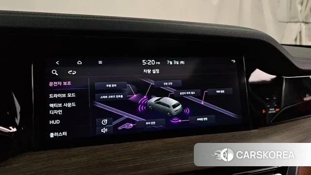 Kia Mohave Master id 2889659 из Кореи 7