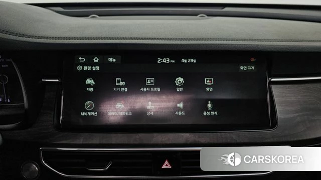 Kia K7 Premier id 4245791 из Кореи 7