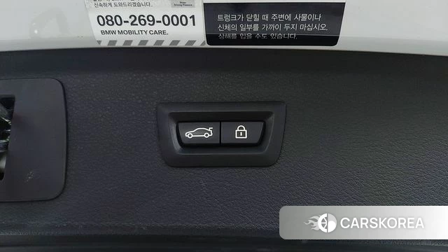 BMW 2 Series Active Tourer (F45) id 4873592 из Кореи 7