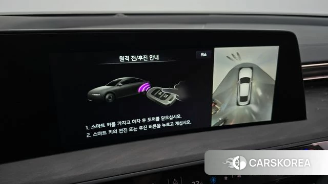 Kia K8 id 4194629 из Кореи 7