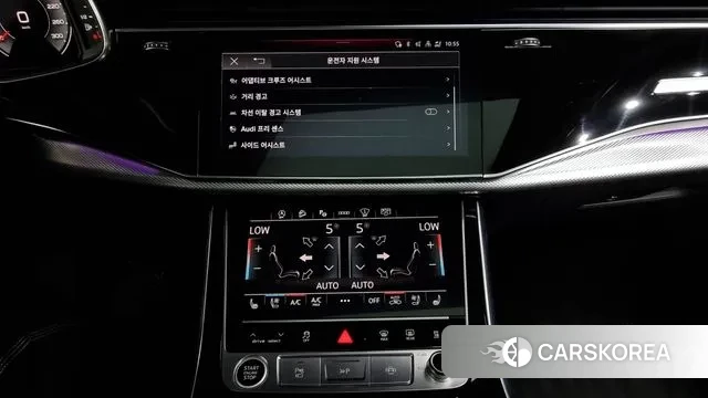 Audi Q7 (4M) id 2925695 из Кореи 7