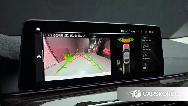 BMW 5 Series (G30) id 3577772 из Кореи 7