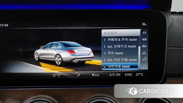 Mercedes-Benz E-Class W213 id 3464992 из Кореи 7