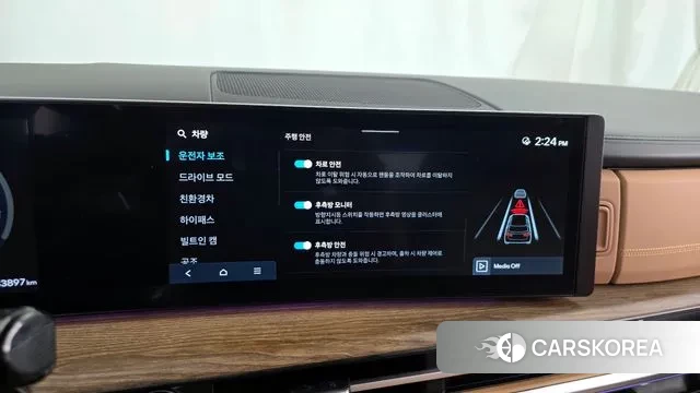 Hyundai Santa Fe (MX5) id 3333259 из Кореи 7