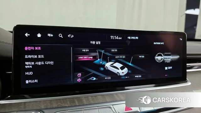 Kia The New K9 2nd generation id 4231589 из Кореи 7